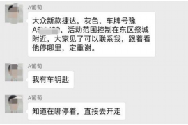 钦南遇到恶意拖欠？专业追讨公司帮您解决烦恼